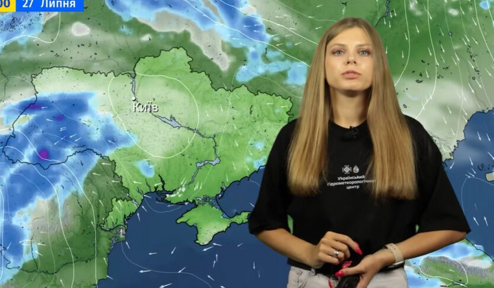 Небо темнеет перед наступлением бури