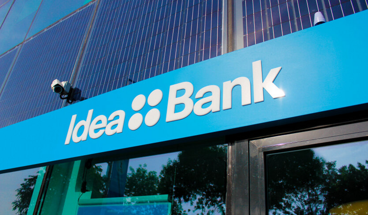 Тігіпко офіційно здобув дозвіл на купівлю Ідея Банк