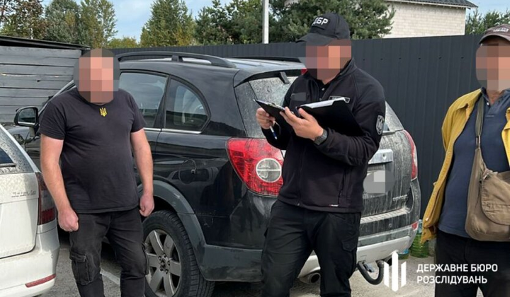 Military trading army fuel