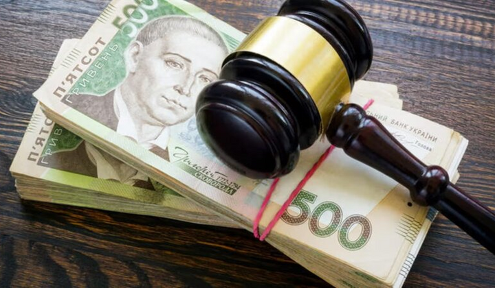Штрафи для банків та Укрпошти: причини