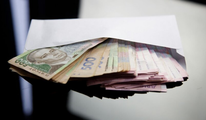 Диаграмма зарплат чиновников Украины