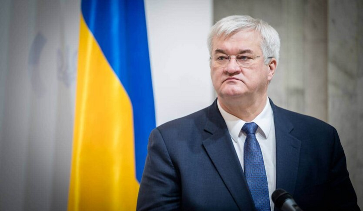 Резолюція України про засудження агресії РФ