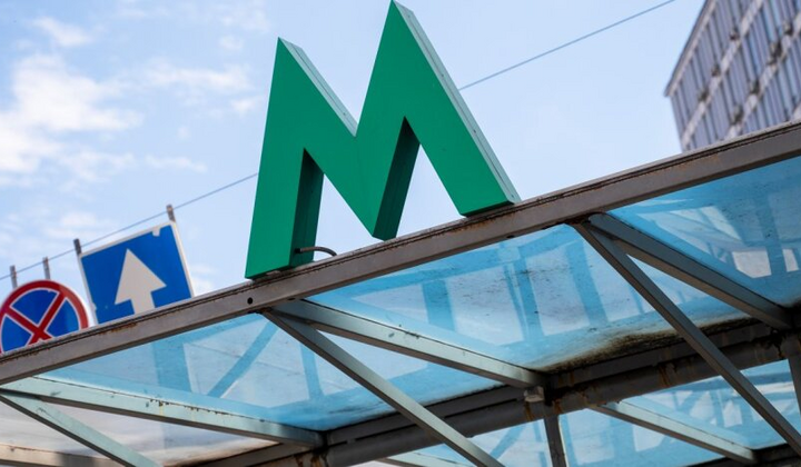 Знаки метро Киева обновились: что изменилось