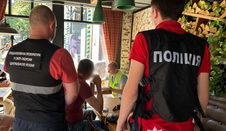 Затримали корупціонера з Міноборони за торгівлю бронюваннями