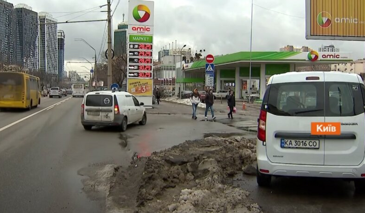 Зниження цін на бензин, дизель та автогаз