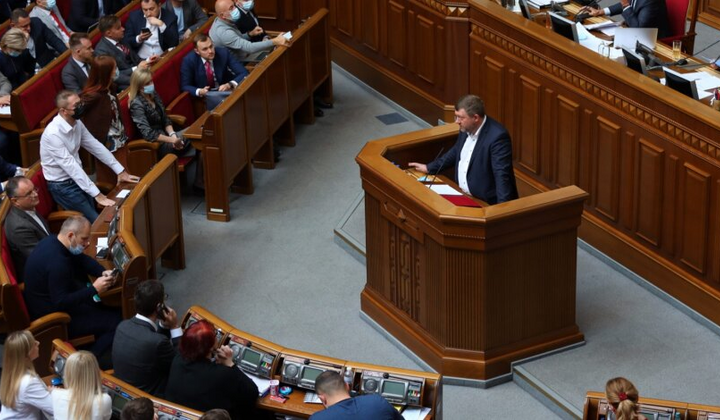 Deputies refuse to vote for NABU and SAP