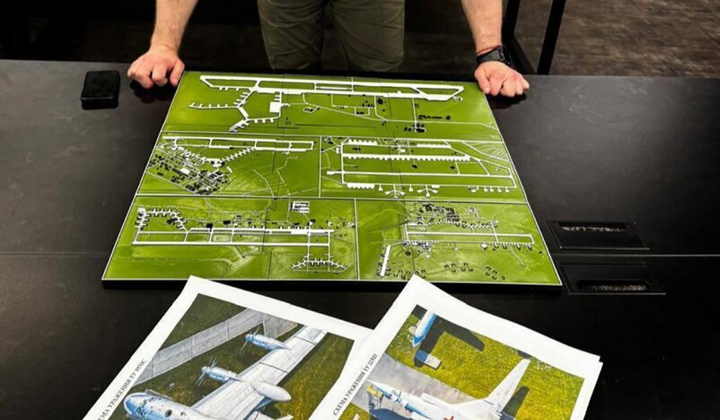 Оцінка впливу операції 'Павутина' на Україну