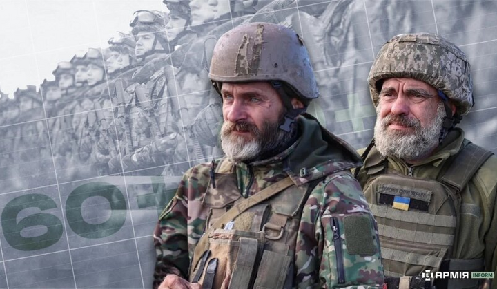 Люди стоят ученики