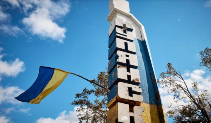 В’їзд в Куп’янськ заблоковано для цивільних
