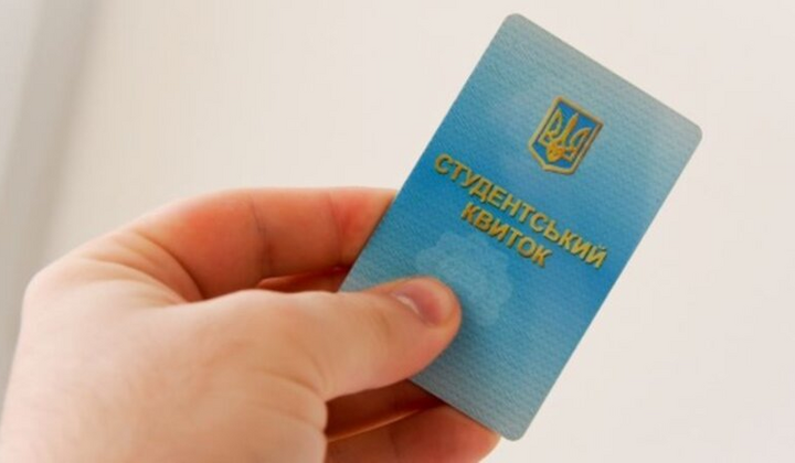 Группа студентов на лекции