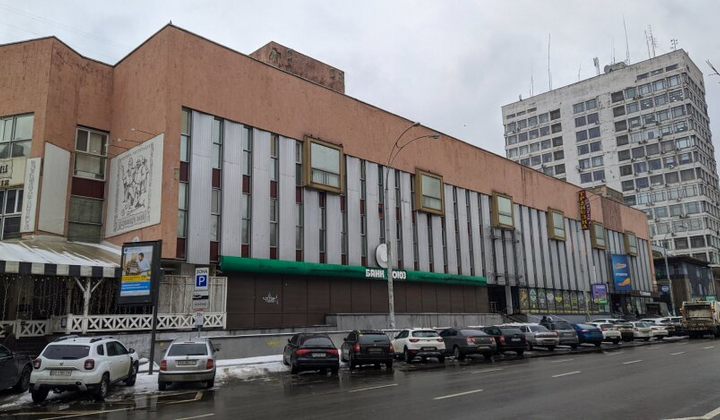 Снесенный торговый центр в центре Киева