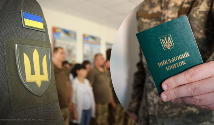 Генштаб принял радикальное решение по ТЦК: военнослужащих на фронт