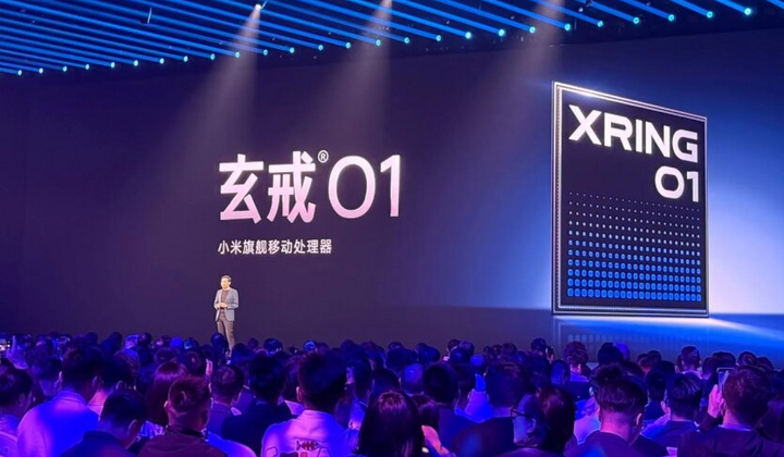 Новый чип Xring O1 от Xiaomi