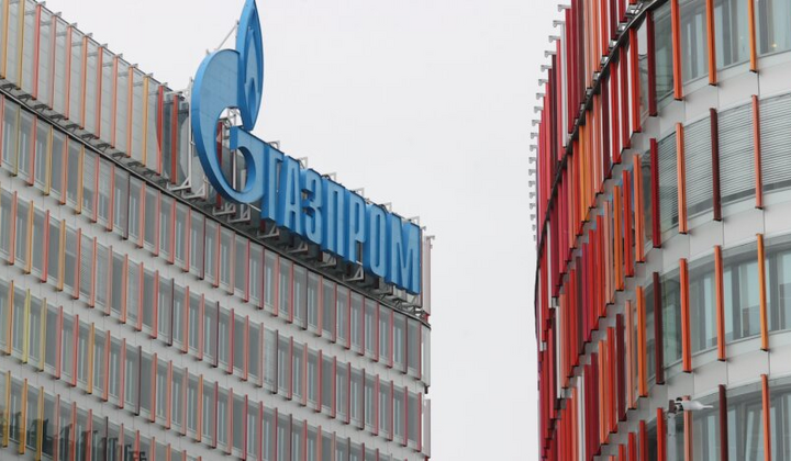 Зменшення експорту газу Газпрому в Європу