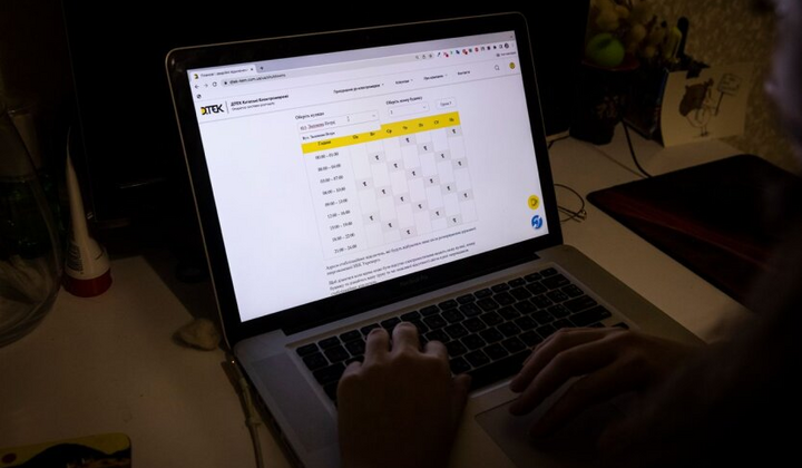 Карта Украины с обозначением Киева и Одессы