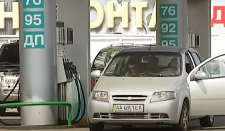 Цены на бензин и автогаз