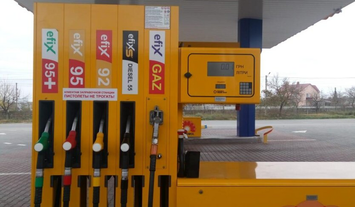 Ціни на бензин, дизель та автогаз
