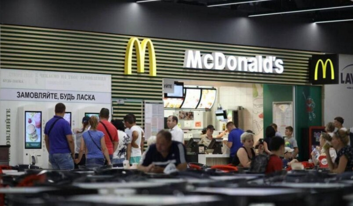 Макдоналдс позбавив українців улюбленого бургера