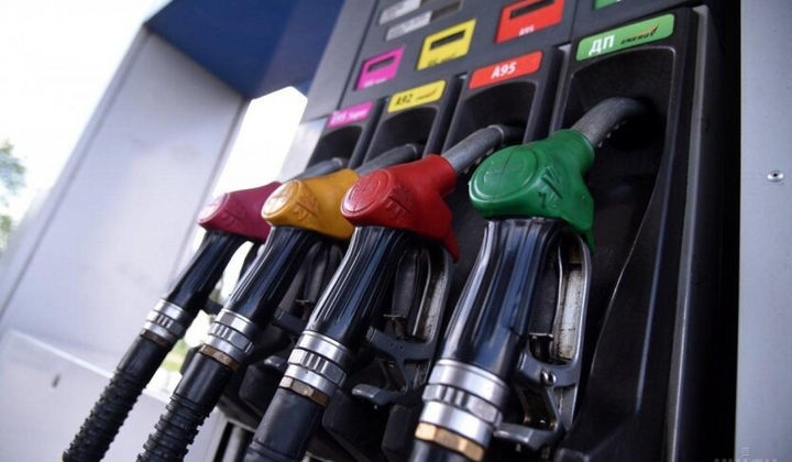 Ціни на паливо по регіонах