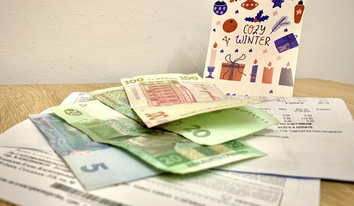 Вартість комунальних послуг: поради українцям