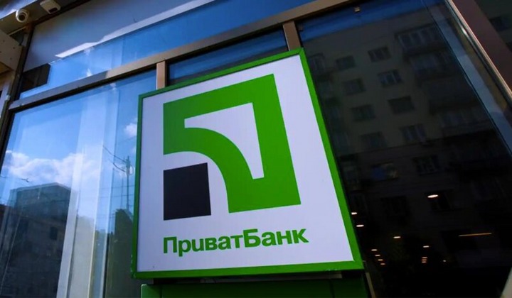 ПриватБанк почув чуття клієнтів: оновлення в Приват24
