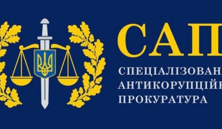 Схема корупції з будівництвом житла