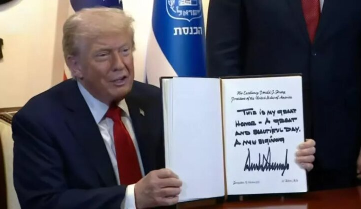 Трамп оголошує кінець війни у Секторі Газа