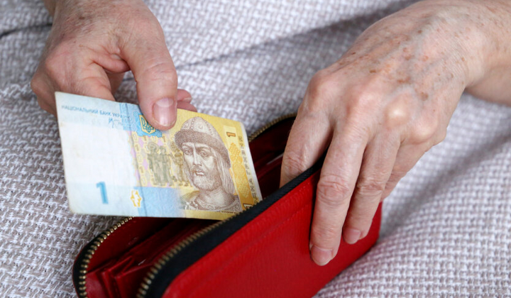 Пенсии после перерасчета с 1 апреля