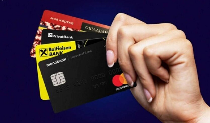 Ліміти на перекази валют зростуть