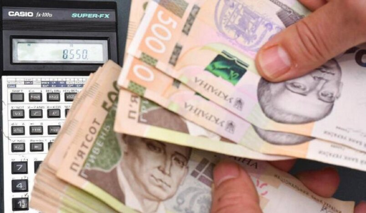 Зміни у видачі соціальної допомоги в Україні