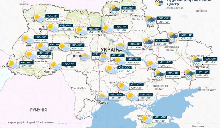 Атмосферный фронт приближается к Украине