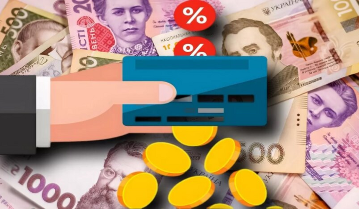 МФО рекламують нові умови кредитування