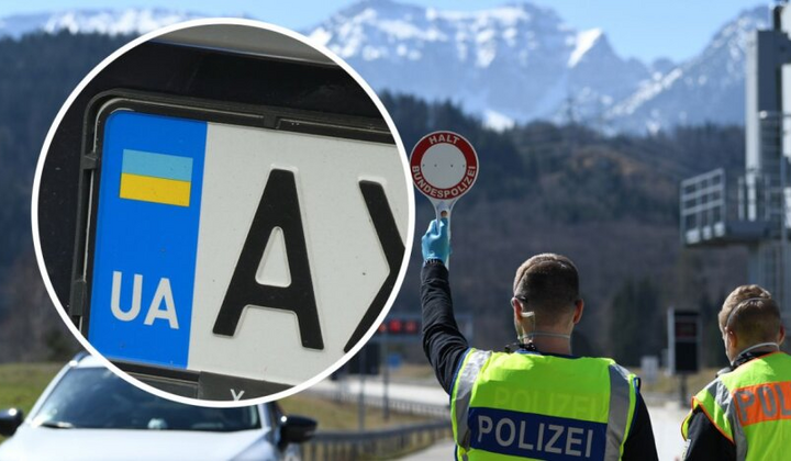 Посилені правила для українських водіїв