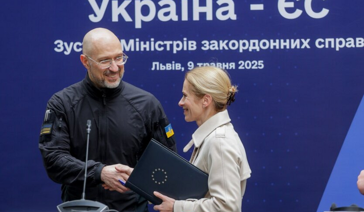 Гроші з РФ на виробництво зброї в Україні