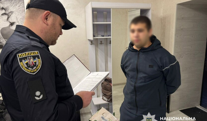 Образ мошенников, которые обманывают военных