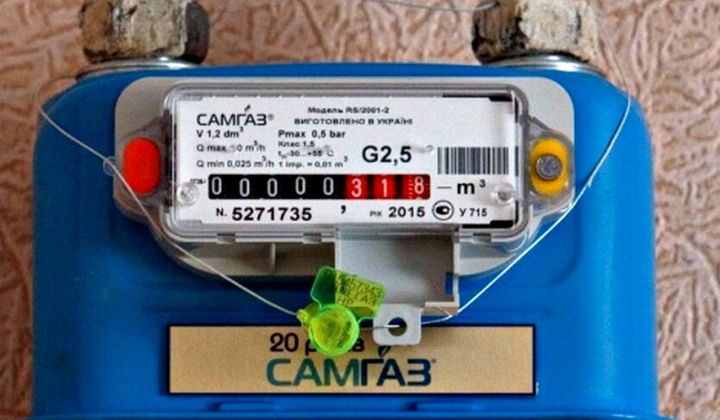 Терміни повірки газових лічильників Нафтогазу