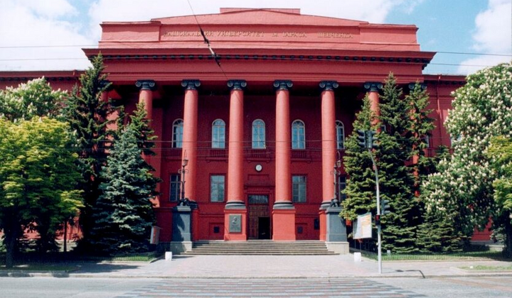 Найкращі класичні університети України