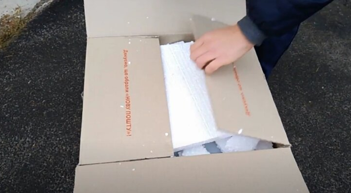 Вибух посилки на Укрпошті в Києві