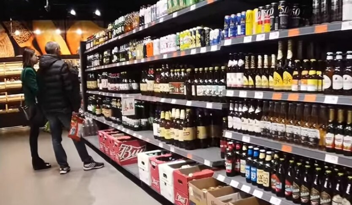 Водка с разницей в 40 гривен