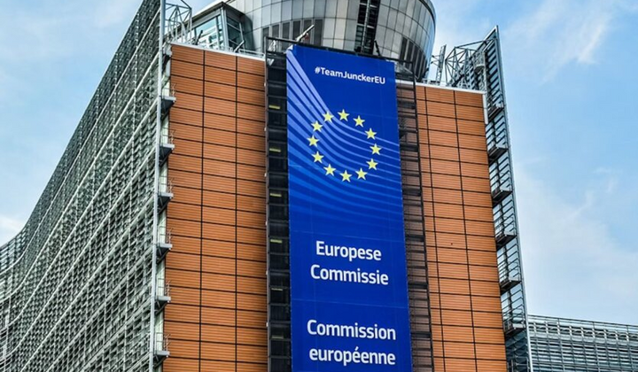 Єврокомісія сплачує штраф за порушення