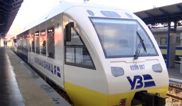 Дополнительные поезда на август-сентябрь