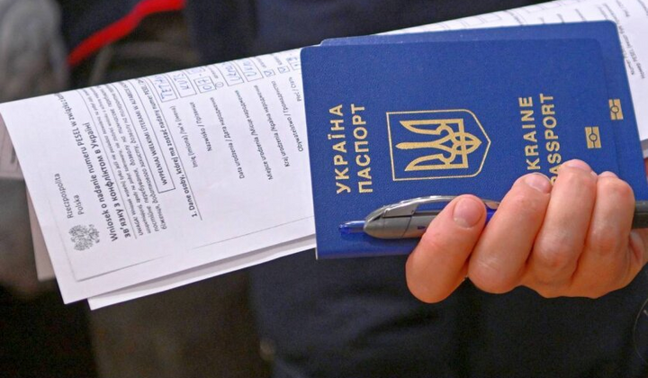 Польща зупинила українців на кордоні