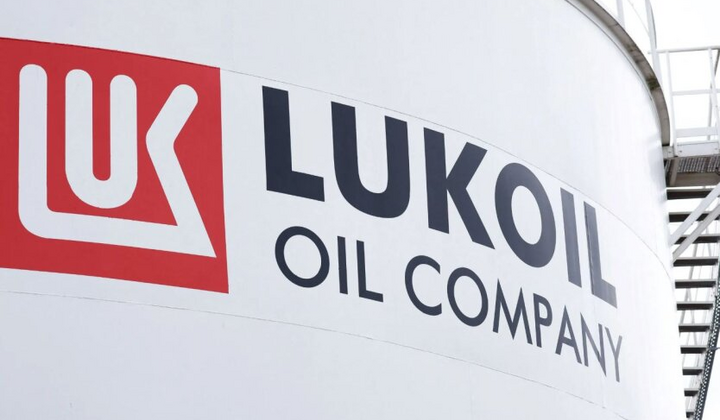 Лукойл - підрозділ у Дубаї
