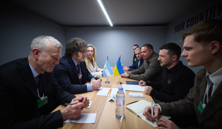 Президент Зеленский и Милей в Давосе