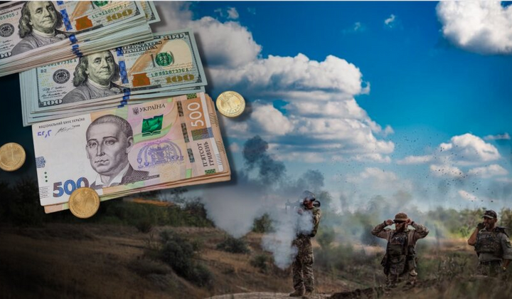 Українцям розповіли про вплив війни на фінанси