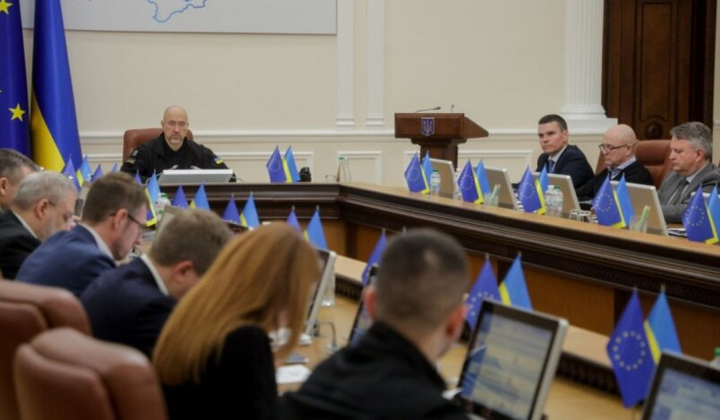 Графік витрат держбюджету на 856 млрд грн