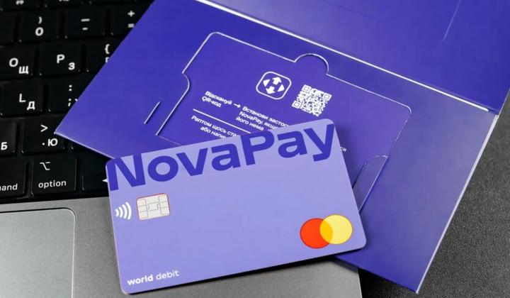 Новые условия кредитования от NovaPay