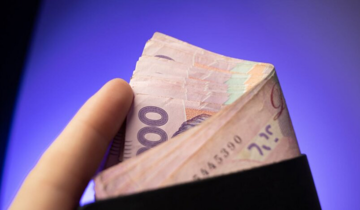 Программа компенсации для приютивших ВПО