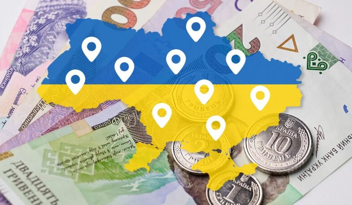 The Pension Fund pays social assistance in a new way