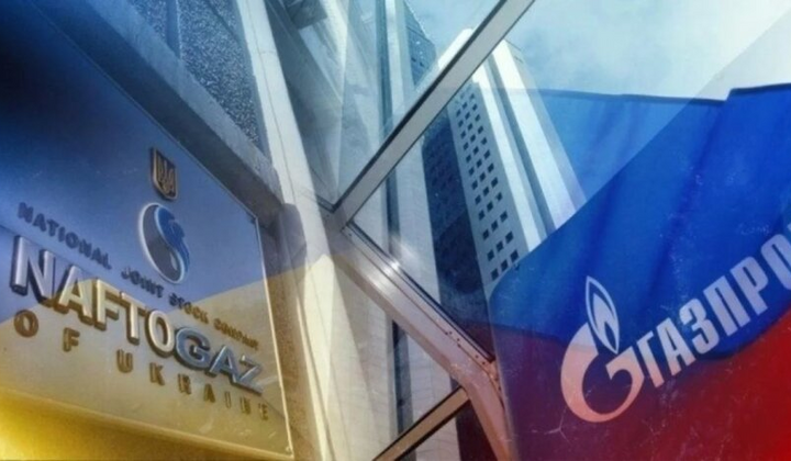 Спор Нафтогаза и Газпрома: международный суд